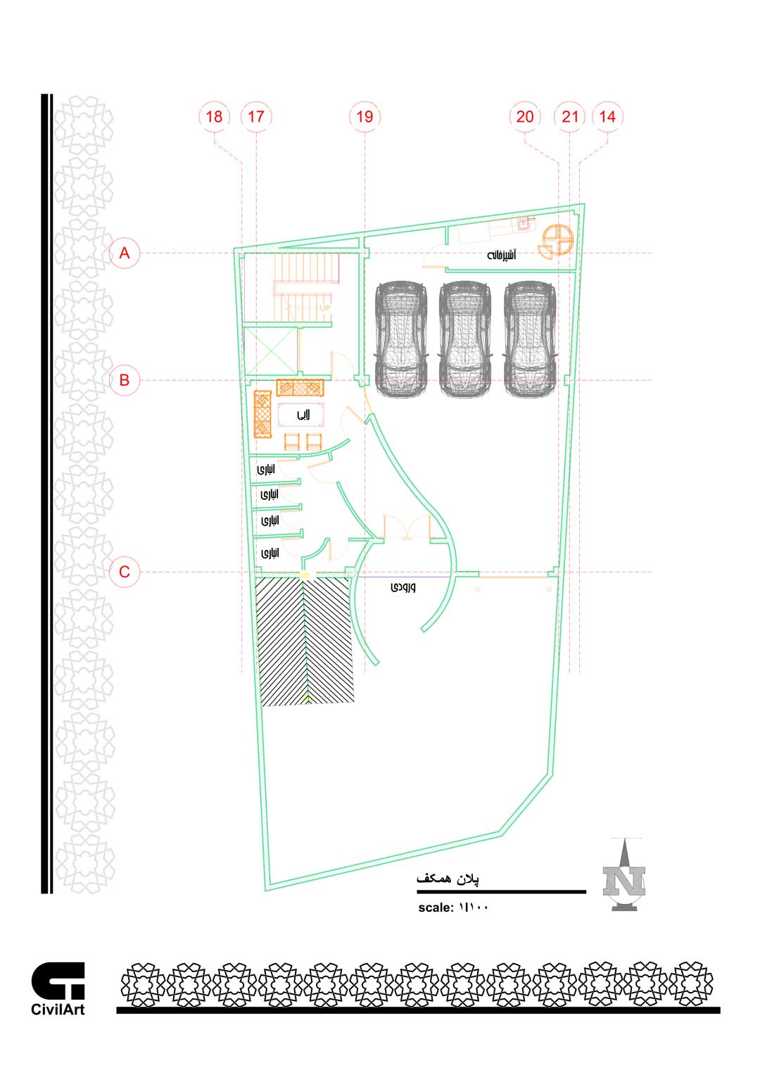 parking-plan-qhom-project-1