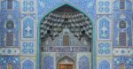 8 اثر مهم معماری اسلامی در دنیا (بخش اول)